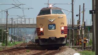 preview picture of video '北陸本線の列車9本 夏の高岡を走る臨時急行能登たち 2011.8.15 前編'