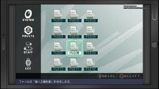 .hack//Ｇ.Ｕ. Last Recode_はじめて実況してみた資料PART 3ターミナルディスク#5～#12