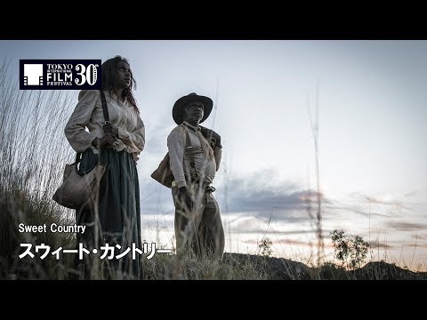『スウィート・カントリー』予告編 | Sweet Country - Trailer