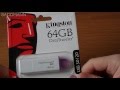 Kingston DTIG4/64GB - відео