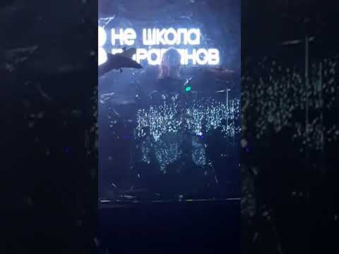 Seven Nation Army - The White Stripes (Lizaveta Kiz Cover) vocals and drums