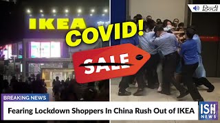 Fearing Lockdown Shoppers In China Rush Out of IKEA
