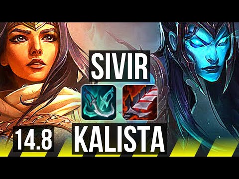SIVIR & Alistar vs KALISTA & Renata Glasc (ADC) | 7k comeback, 600+ games | KR Challenger | 14.8