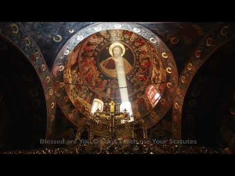 The Great Doxology (Arabic) | المجدلة الكبرى