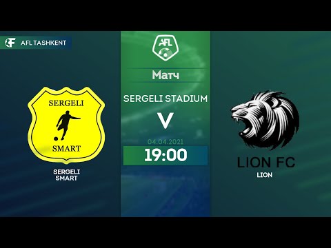 Premiere | 21 tur | Sergeli smart - Lion