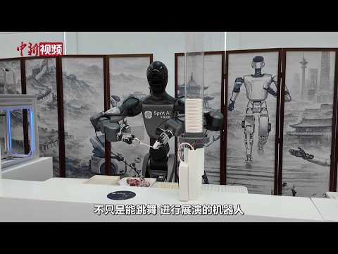 \China Travel\ What&rsquo;s the Biggest Draw? Canadian Travel Advisor: Robots, Robots Everywhere