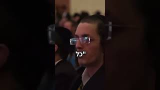 התקשורת מסיתה נגד החרדים‼️ (הרב ברוך רוזנבלום) - התמונה מוצגת ישירות מתוך אתר האינטרנט יוטיוב. זכויות היוצרים בתמונה שייכות ליוצרה. קישור קרדיט למקור התוכן נמצא בתוך דף הסרטון