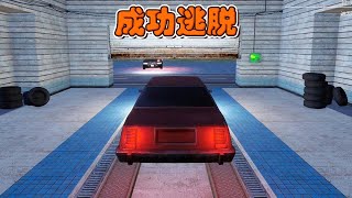 什么？还有狱警！
