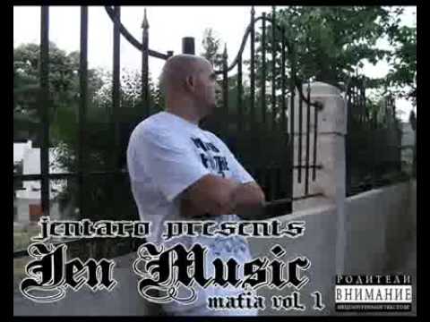 Над Закона Със Вятъра