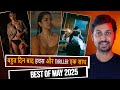 Top 6 Crime Thriller And Lst New Hindi Web Series May 2025
