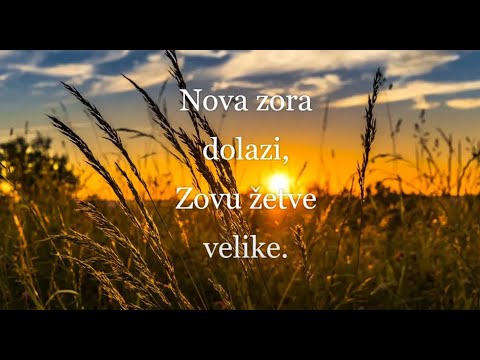 Prva ljubav te zove-Zbor Mladih sv. Vinka Pallottija Vinkovci