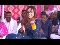 Komal Rangeeli New Dance Pushkar Kamela Desi Haryanvi