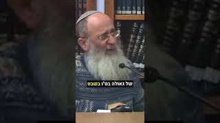 כשארץ ישראל נותנת פירותיה בעין יפה #יהדות #תורה #אמונה