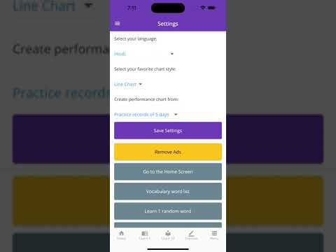 NDA Vocabulary & Practice