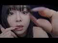 ASMR ONE SEC There S Something In Your Eyes