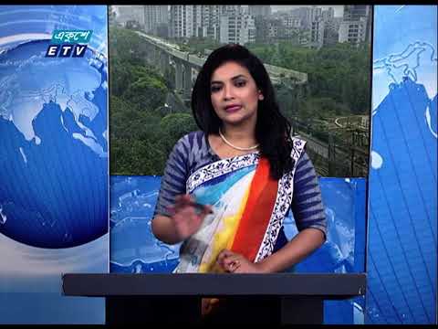 12 PM News || দুপুর ১২টার সংবাদ || 10 April 2021 || ETV News