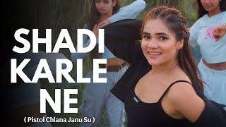 Download lagu SHADI KARLE NE | PISTOL CHLANA Janu Su | Sommie Bhati | Narender Bhagana | Shiva Choudhary | Rapria mp3 Download lagu SHADI KARLE NE | PISTOL CHLANA Janu Su | Sommie Bhati | Narender Bhagana | Shiva Choudhary | Rapria mp3