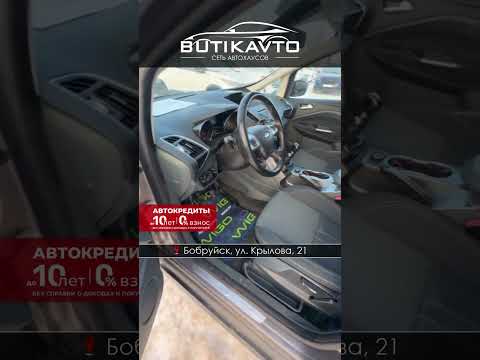 фото ford c-max ii 0