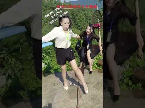 看一遍笑一遍 作者声明虚构演绎仅供娱乐 原创搞笑视频 农村原创视频段子 娱乐评论大赏