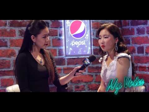 My Voice #015 Б.Уранчимэг Шөнийн үнсэлт 2 р шат