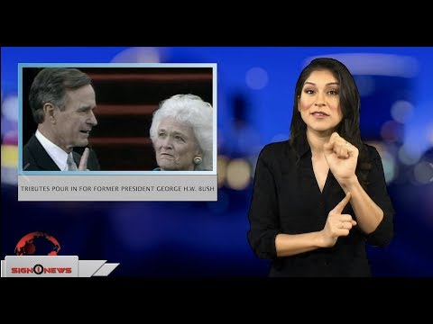 Tributes pour in for former president George H.W. Bush (ASL - 12.1.18)