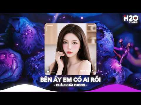 NHẠC REMIX TIKTOK TRIỆU VIEW - BXH Nhạc Trẻ Remix Hay Nhất Hiện Nay🎼Top 20 Nhạc TikTok Hay 2026