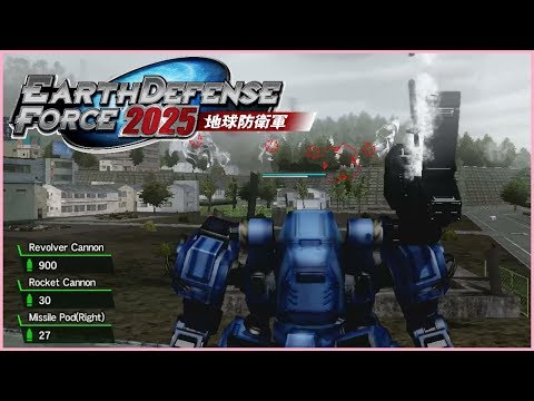 Earth Defense Force 2025 (Xbox 360) - The Return