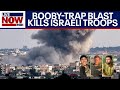 Israel-Hamas war: IDF soldiers killed in booby-trap explosion | LiveNOW from FOX