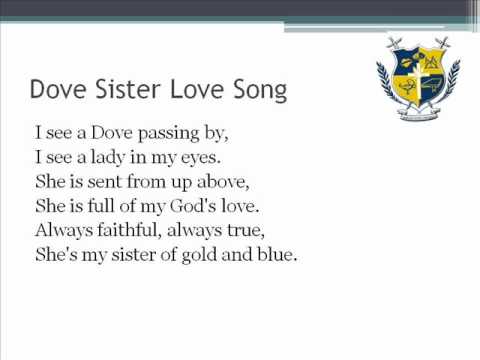 Alpha Nu Omega Fraternity, Inc.  - Dove Sister Love Song