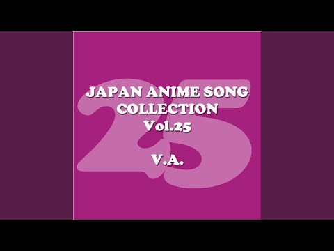 Noramimi 2 Furui Teikyuubi no Uta Masaki Kurihara