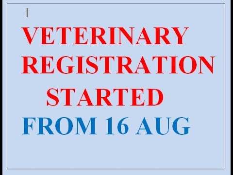 Veterinary counselling registration || aipvt 2018 || B.V. Sc & A.H course Video