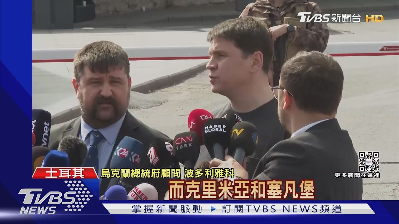 停火露曙光?新一輪談判 俄鬆口減少轟炸