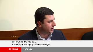 ՈՒՂԻՂ. Հայաստան և Պատիվ ունեմ խմբակցությունների համատեղ ասուլիսը