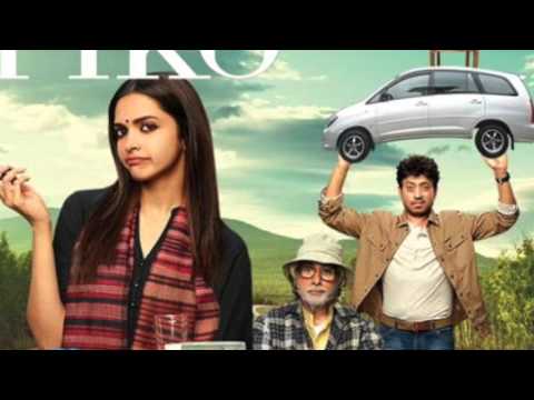 Piku Theme