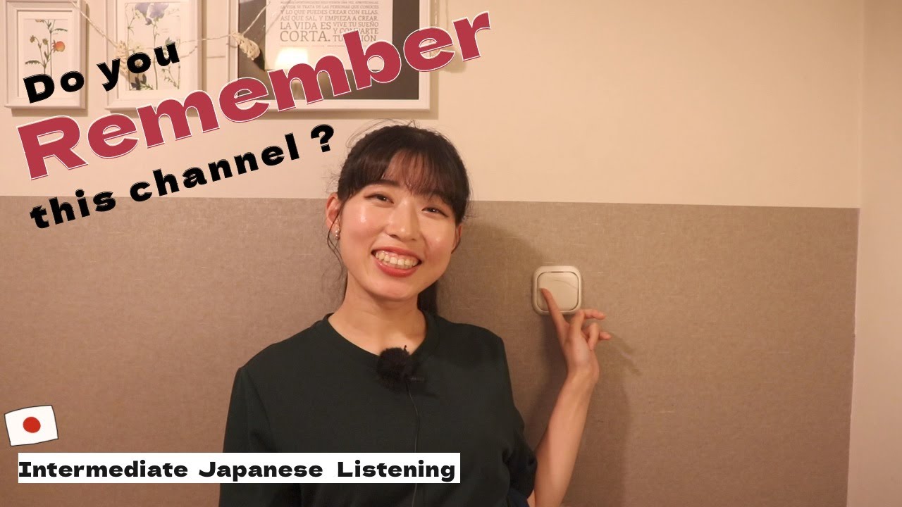 How much do you understand? 【Japanese listening N3】覚える・覚えている・〜ば〜ほどetc..