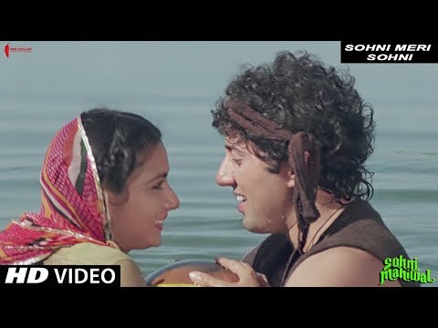 Sohni Meri Sohni | Anwar, Asha Bhosle | Sohni Mahiwal | Sunny Deol, Poonam Dhillon