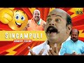 Singam Puli Comedy Collection Tamil Movie Comedy Scenes Non Stop Comedy