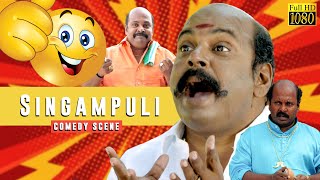 Singam puli comedy Collection  Tamil Movie Comedy 