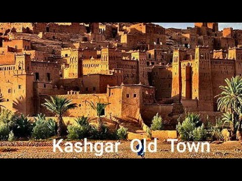 Kashgar Old Town, قەشقەر شەھرى · 喀什 Uyghur in...