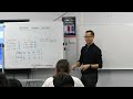 Discrete Random Variables 1 Of 3 Introduction