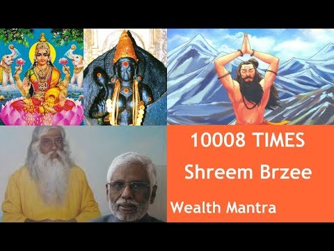 10008 Times - SHREEM BRZEE (Lakshmi Devi Mantra)  Dr. Pillai