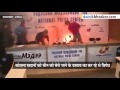 Mongolian Union Boss Sets Himself on FIRE