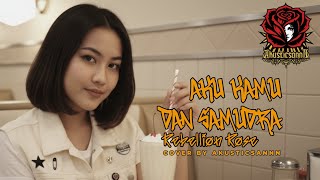 Download lagu Aku Kamu Dan Samudra - REBELLION ROSE | Cover by AKUSTICSANNN (ACOUSTIC MUSIC) mp3 Download lagu Aku Kamu Dan Samudra - REBELLION ROSE | Cover by AKUSTICSANNN (ACOUSTIC MUSIC) mp3