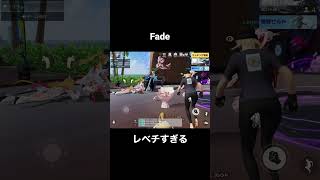 【Fade】荒野センター街にレベチ現る　#荒野行動 #荒野の光　#センター街　#ncs 　#ピアノ　#fade