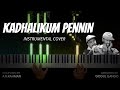 Kadhalikum Pennin Instrumental Cover Kadhalan A R Rahman Gogul Ilango