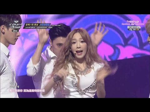 [童妍原創]Girls' Generation TTS - Holler [繁體中字]