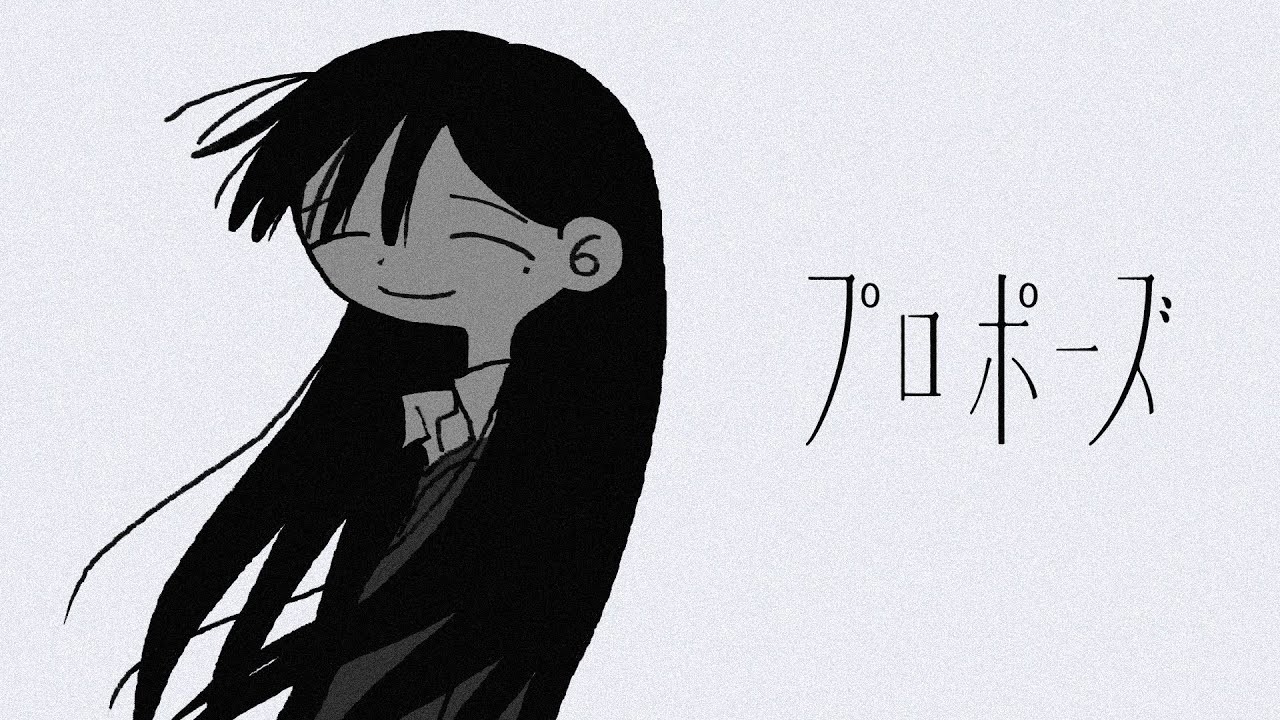 プロポーズ / なとり - cover 【law.】