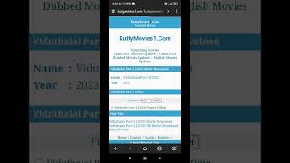 Viduthalai # Movies# download link #