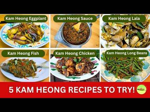 Five Kam Heong Recipes That Bring Bold Malaysian Flavor to Your Table