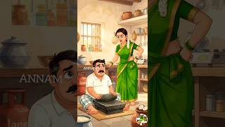 கரண்ட் பில் ஷாக்! ⚡😂 | மிடில் கிளாஸ் அப்பாவின் மாஸ் சேமிப்பு!